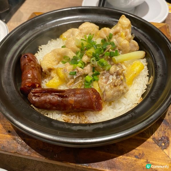 香香的、有飯焦嘅煲仔飯！