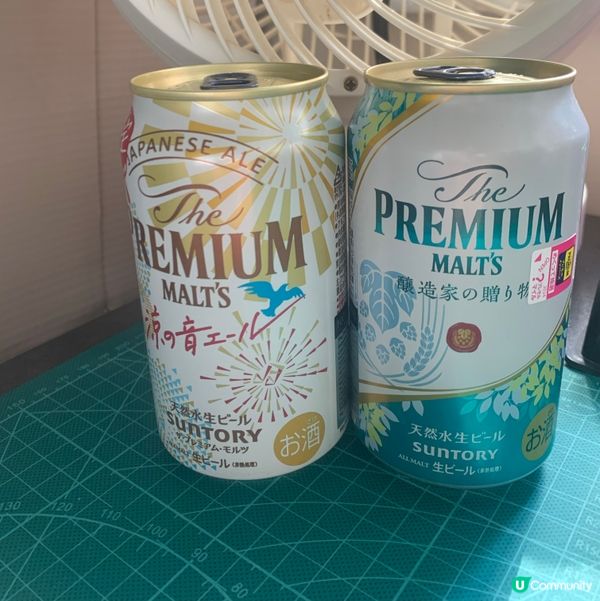 三得利 愛爾啤酒