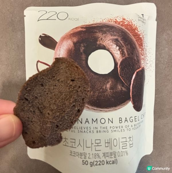 開箱試食韓國低卡健康朱古力片，好脆又唔甜😋