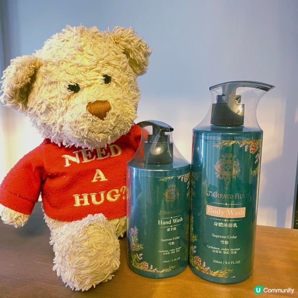  ～雪松～香水身體護理系列