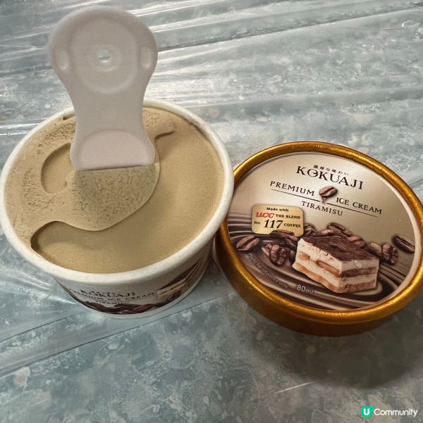 值得一試嘅雪糕🍦