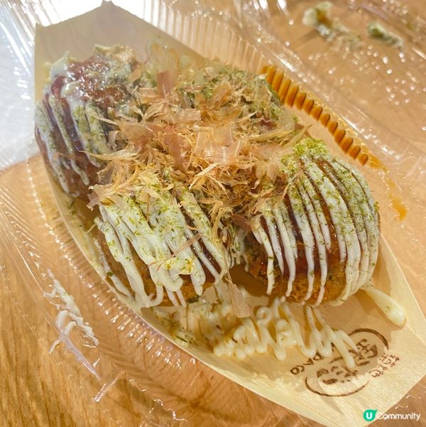 係章魚燒呀🐙～好耐冇食過啦！