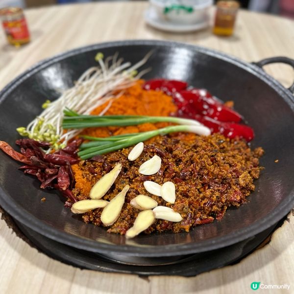 成都麻辣火鍋🌶️🔥