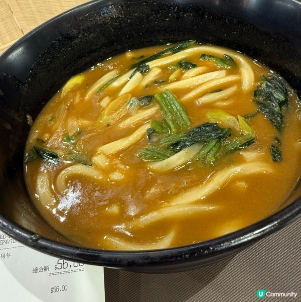 朗豪坊 food court嘅咖哩烏冬🙄