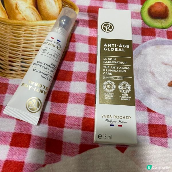 日常保養少不了,呢個真係可以減淡我嘅眼紋?記住留意我嘅You...