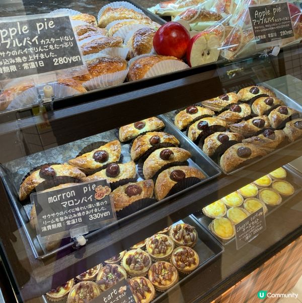 日本🇯🇵之行