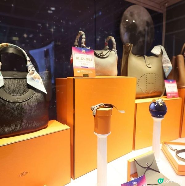 JMA香港國際珠寶節💎💍送Hermes手袋