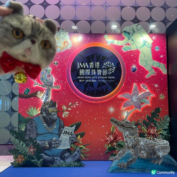 JMA香港國際珠寶節💎💍送Hermes手袋