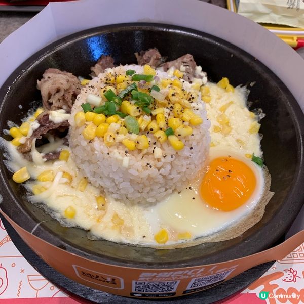 韓國芝士牛肉雞蛋石頭鐵板飯，好惹味