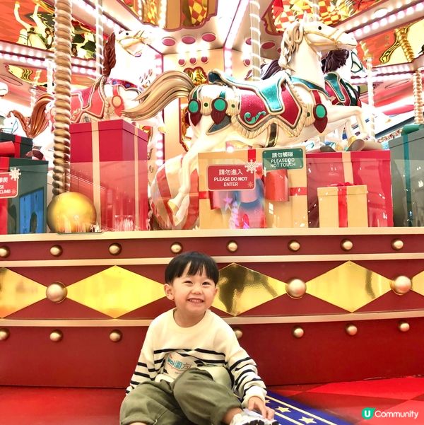 聖誕動感嘉年華@圍方