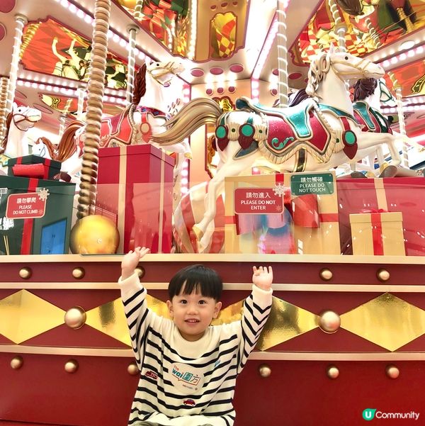 聖誕動感嘉年華@圍方