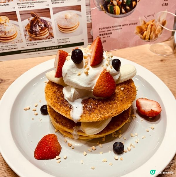 草莓🍓鬆餅😍