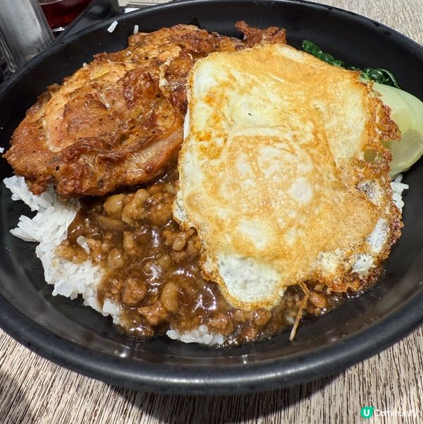 大大啖雞扒肉燥煎蛋飯🍚