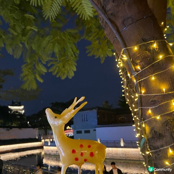 手造鹿仔吹糖🩷