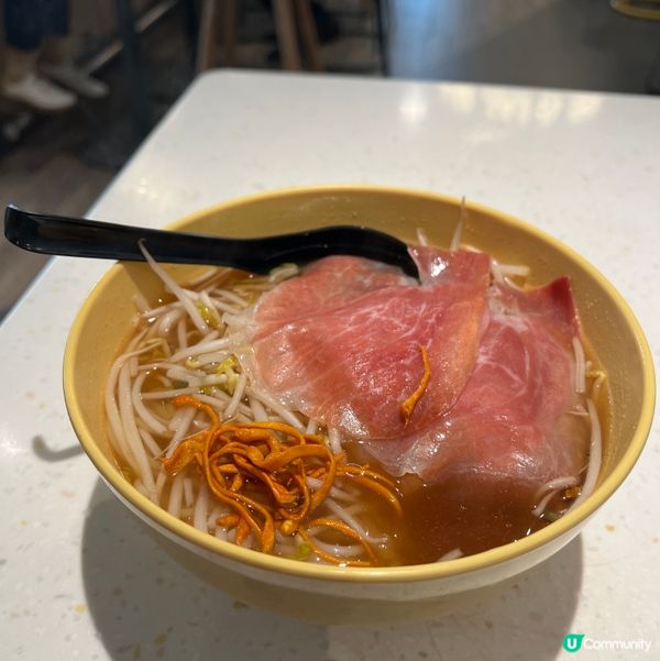 我愛風雲 我愛譚仔 但今次個雲腿湯真係好咸🥹🥹