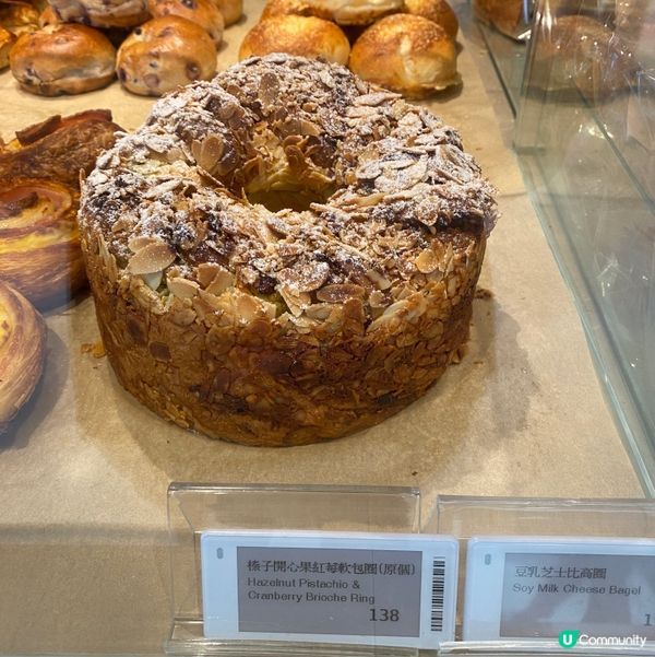 呢個西式糕點就唔常見到