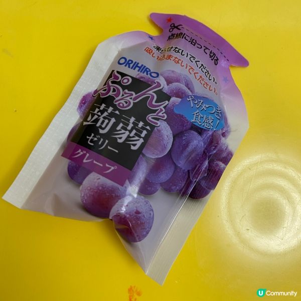 農曆新年假期話咁快完結咗｡所以就要買啲甜品食吓延續節慶氣氛!...