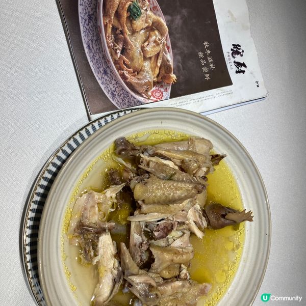 童子雞湯!另外北九州福岡之旅第八日行程已經上載左啦!