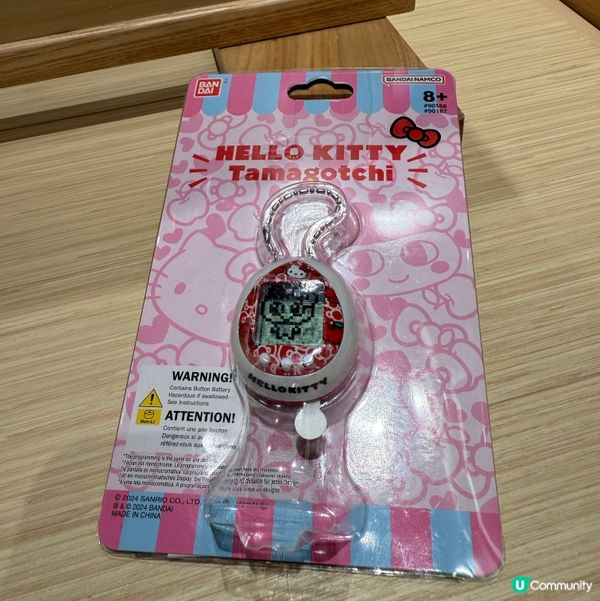 童年回憶 x 永久最愛😻