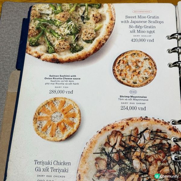 峴港必食日式crossover意式餐廳 Pizza 4P’s