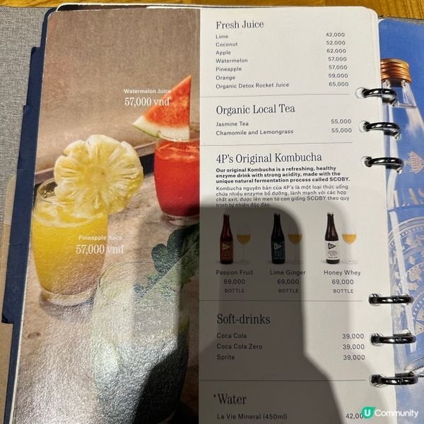 峴港必食日式crossover意式餐廳 Pizza 4P’s