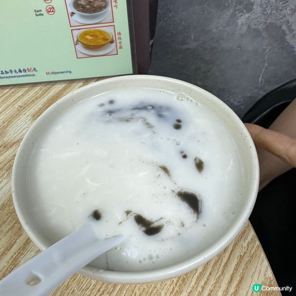 𡚒式糖水
