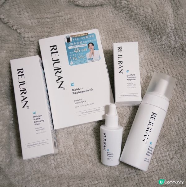 ✨醫美級護膚力！麗珠蘭舒敏凍齡系列初體驗