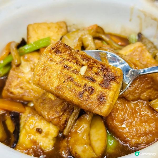 鴻圖樓🏮抵食又好味😋