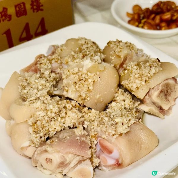 鴻圖樓🏮抵食又好味😋