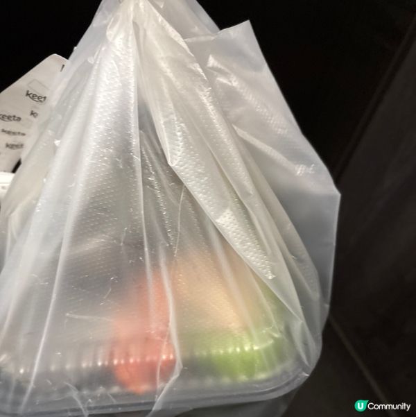 Keeta 外賣🌸如果你都鍾意我嘅分享如果都鍾意我嘅分享請高...