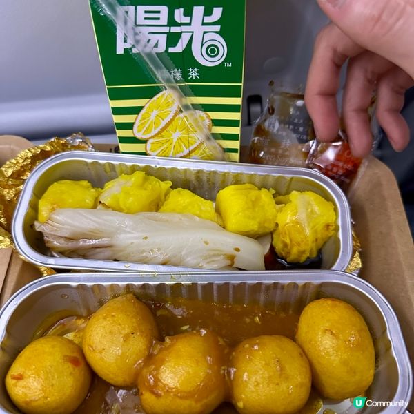 香港快運飛機餐：萬尺高空嘆港式美食 ✈️ 🥢