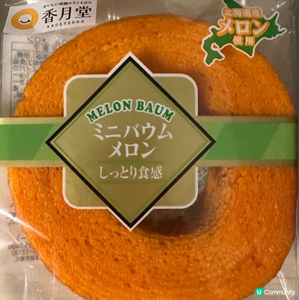 🤤蜜瓜蛋糕控必試！😋