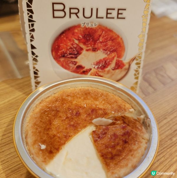 如果你都鍾意我嘅分享如果都鍾意我嘅分享請高抬貴手禁右上角關注...