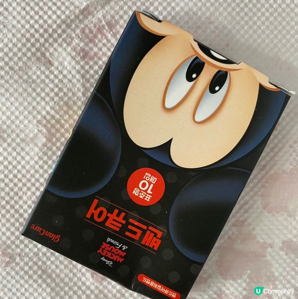 歡迎關注我嘅戶口､訂閱我嘅YouTube頻道, follow...