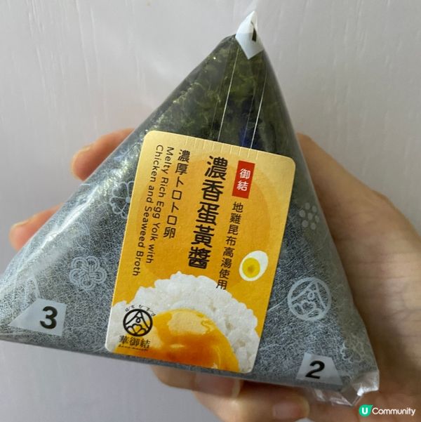 歡迎關注我嘅戶口､訂閱我嘅YouTube頻道, follow...