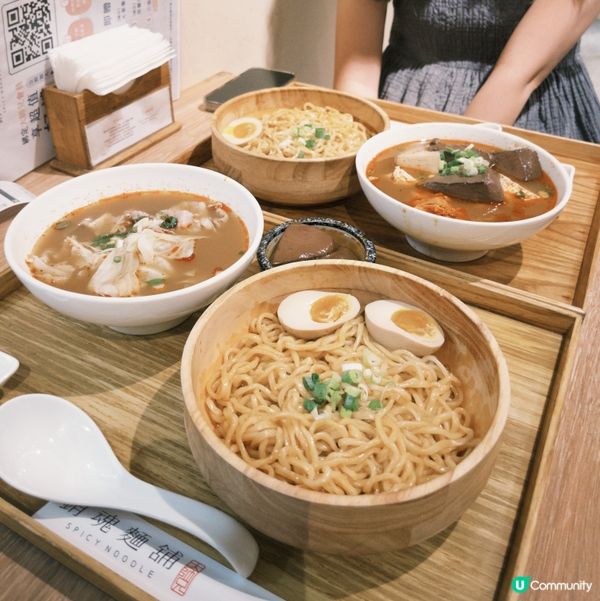 台北必食🍜大師兄銷魂麵舖🤤