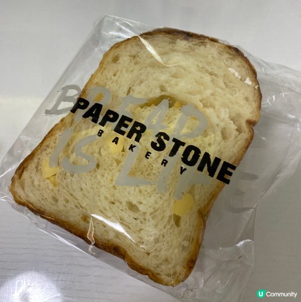 🫡 歡迎關注我嘅戶口､訂閱我嘅YouTube頻道, foll...