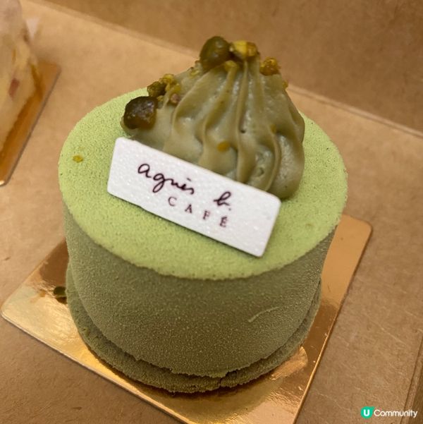 開心果蛋糕!🫡 歡迎關注我嘅戶口､訂閱我嘅YouTube頻道...