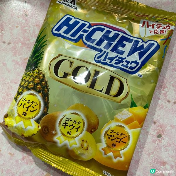 奇異果軟糖,你試過未?🫡 歡迎關注我嘅戶口､訂閱我嘅YouT...