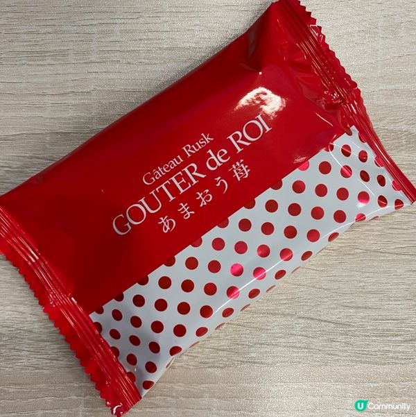 🫡 歡迎關注我嘅戶口､訂閱我嘅YouTube頻道, foll...