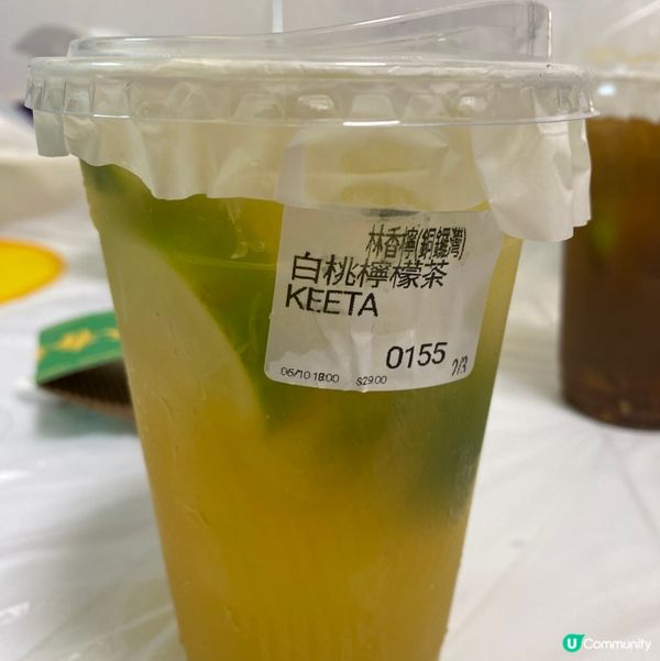 飲野時間!🫡 歡迎關注我嘅戶口､訂閱我嘅YouTube頻道,...