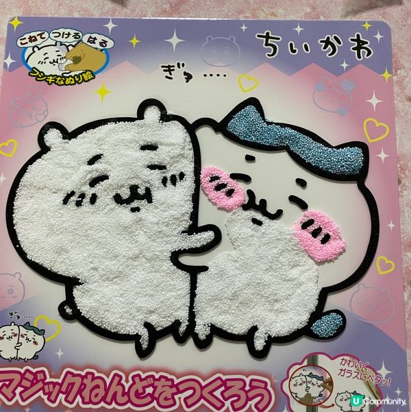 🫡 歡迎關注我嘅戶口､訂閱我嘅YouTube頻道, foll...