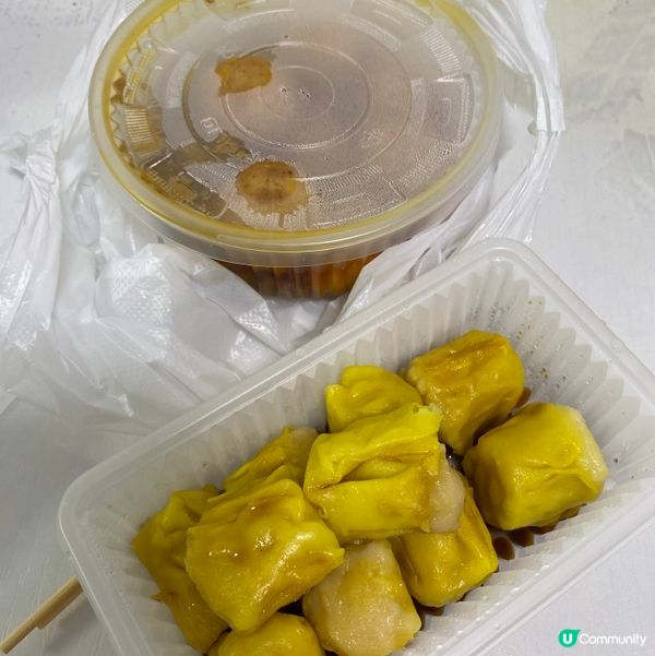 🫡 歡迎關注我嘅戶口､訂閱我嘅YouTube頻道, foll...