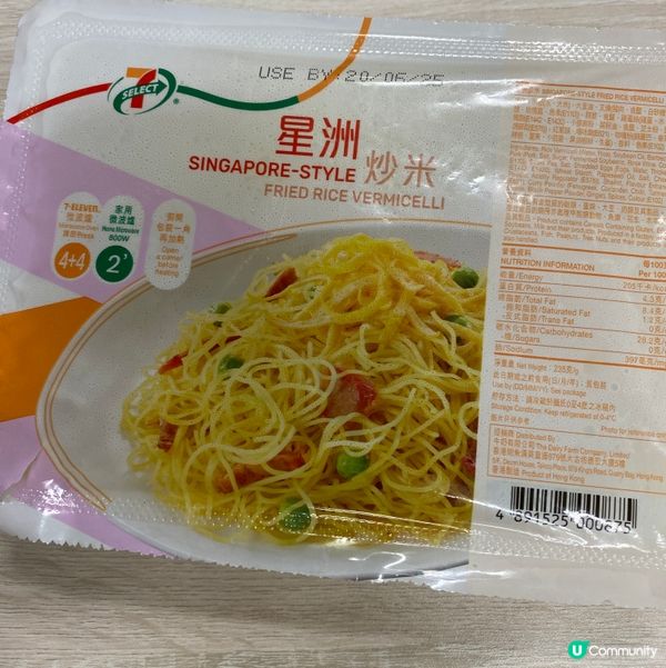 歡迎關注我嘅戶口､訂閱我嘅YouTube頻道, follow...