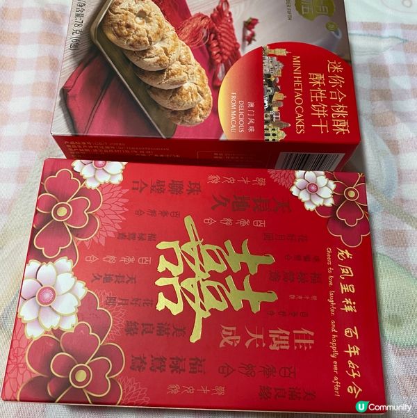 歡迎關注我嘅戶口､訂閱我嘅YouTube頻道, follow...