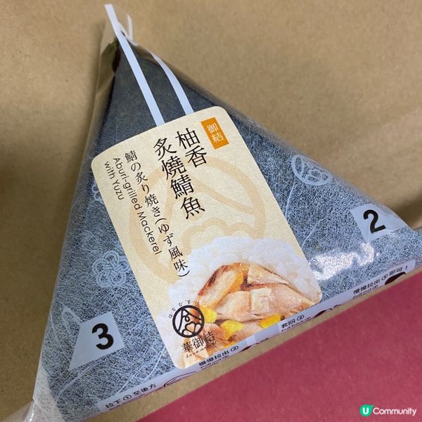 歡迎關注我嘅戶口､訂閱我嘅YouTube頻道, follow...