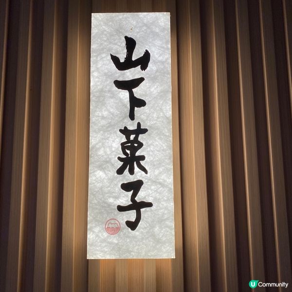 歡迎關注我嘅戶口､訂閱我嘅YouTube頻道, follow...