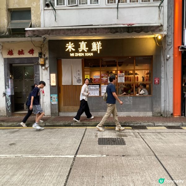 歡迎關注我嘅戶口､訂閱我嘅YouTube頻道, follow...