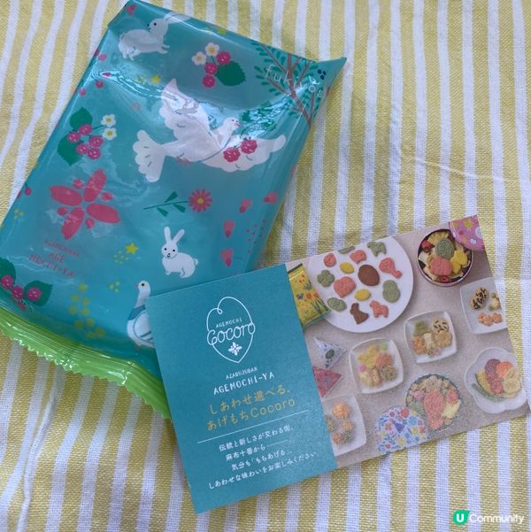 假日好去處!歡迎關注我嘅戶口､訂閱我嘅YouTube頻道, ...