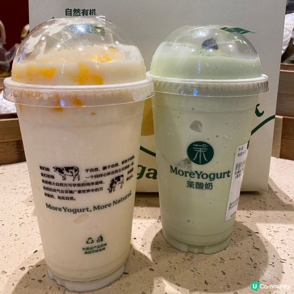 假日好去處!歡迎關注我嘅戶口､訂閱我嘅YouTube頻道, ...